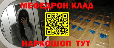 apvp Можга