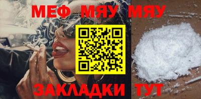 apvp Можга