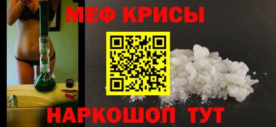 apvp Можга