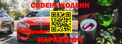 apvp Можга