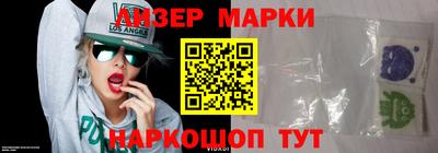 крисы Моздок