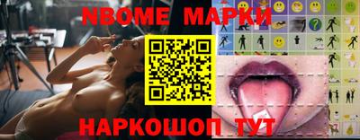 крисы Моздок