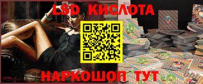 apvp Можга