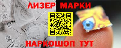apvp Можга