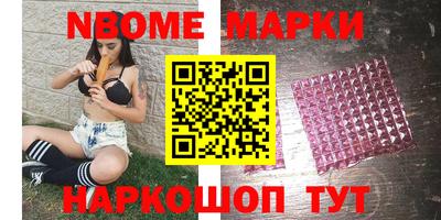 apvp Можга