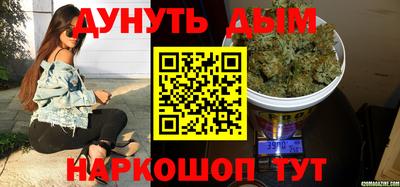 apvp Можга