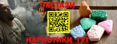 крисы Моздок