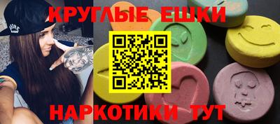 крисы Моздок