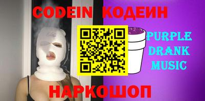 apvp Можга