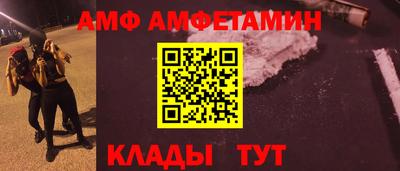 крисы Моздок
