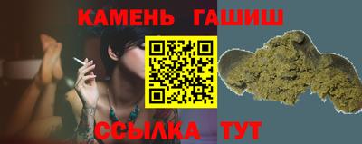 apvp Можга