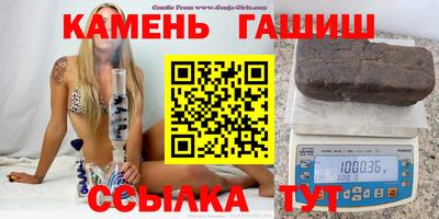 apvp Можга
