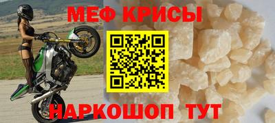 apvp Можга