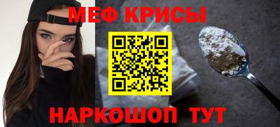 apvp Можга