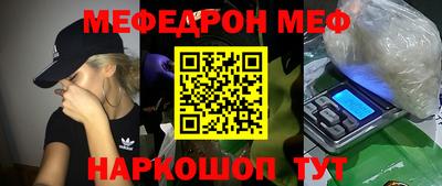 apvp Можга