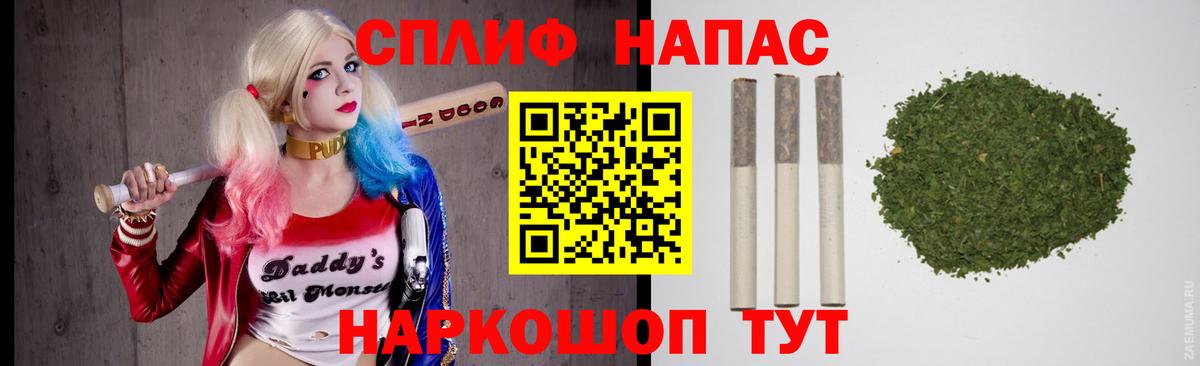 Великий Устюг  Шишки марихуана конопля  Вход с VPN  МАРИХУАНА сатива 